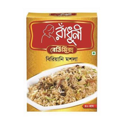 radhuni-biryani-masala-40-gm