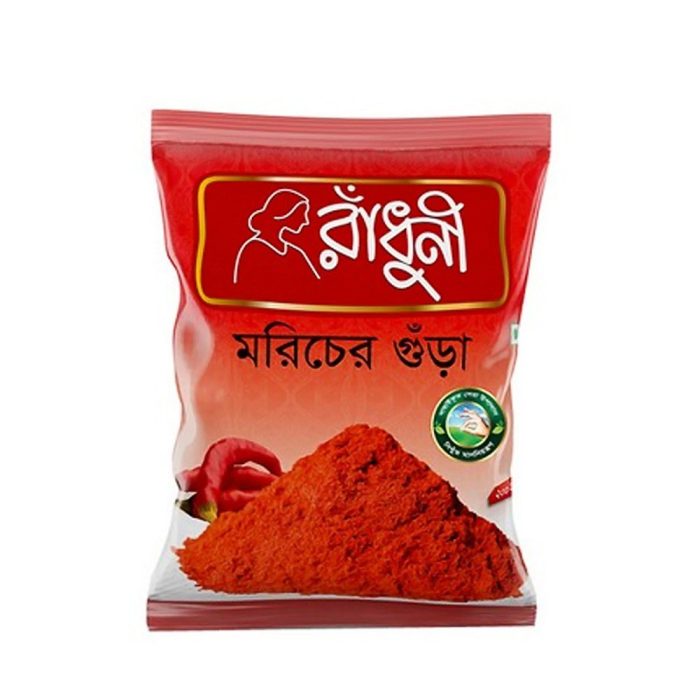 radhuni-chilli-morich-powder-200-gm