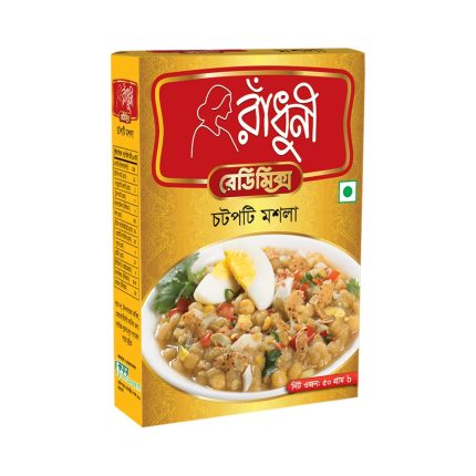 radhuni-chotpoti-masala-50-gm