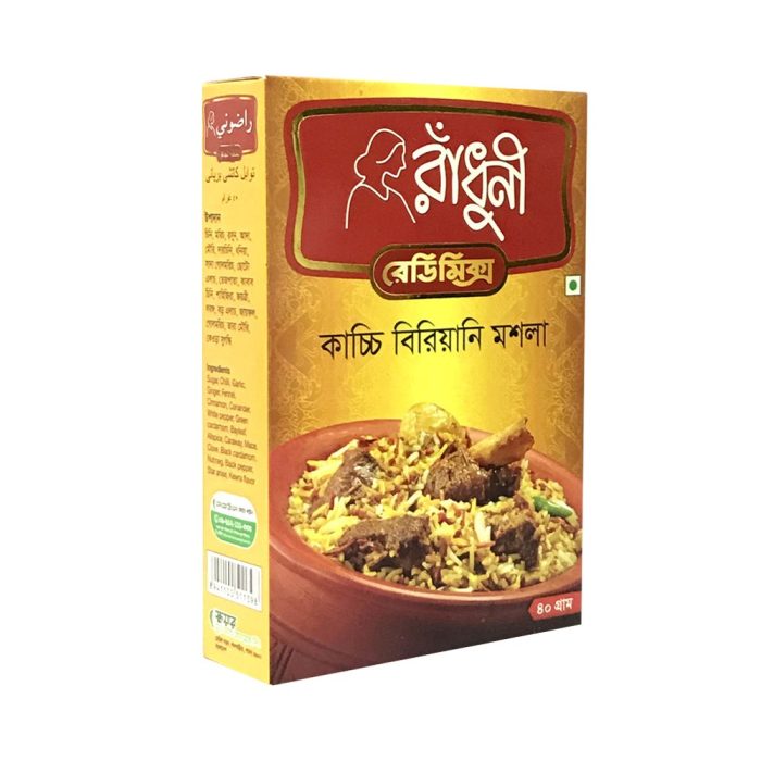 radhuni-kachchi-biryani-masala-40-gm