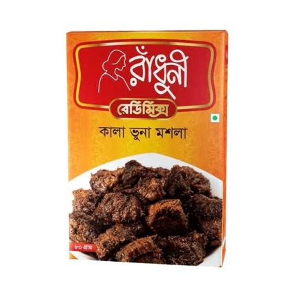 radhuni-kala-bhuna-masala-80-gm