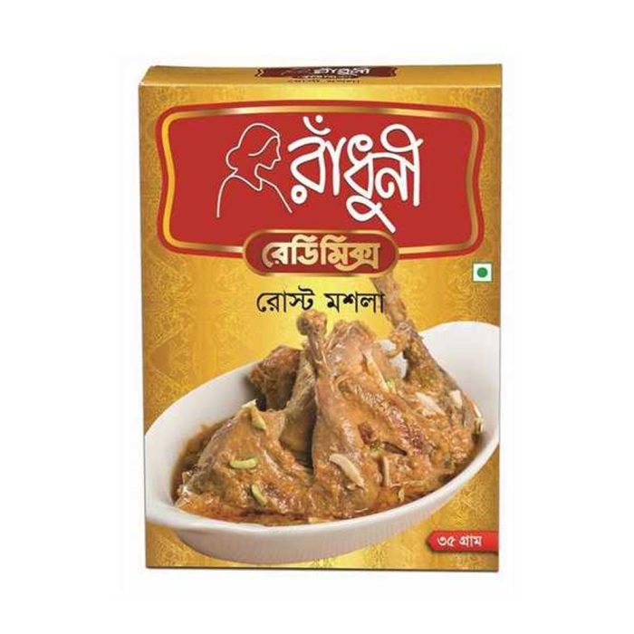 radhuni-roast-masala-35-gm