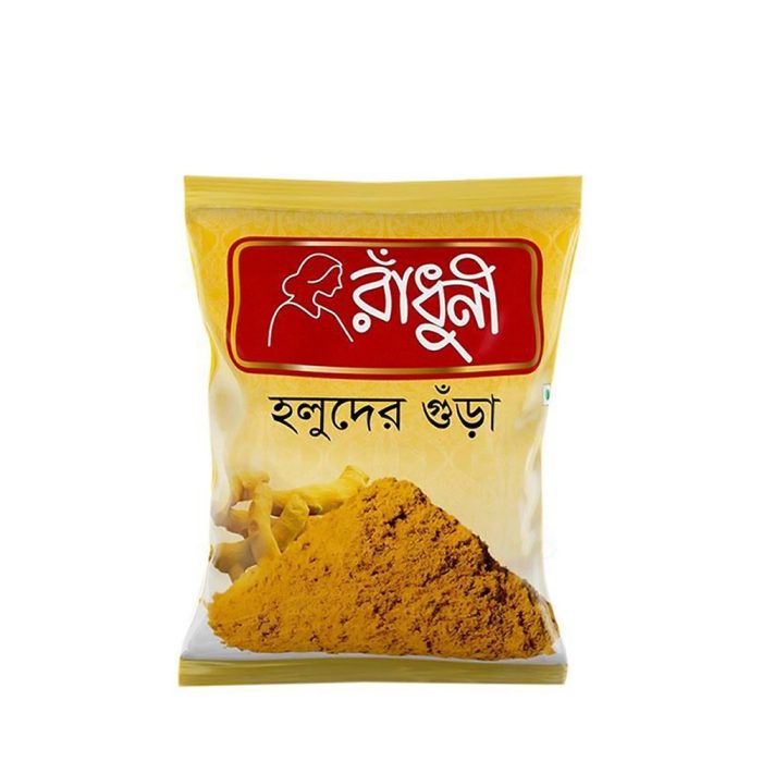 radhuni-turmeric-holud-powder-100-gm